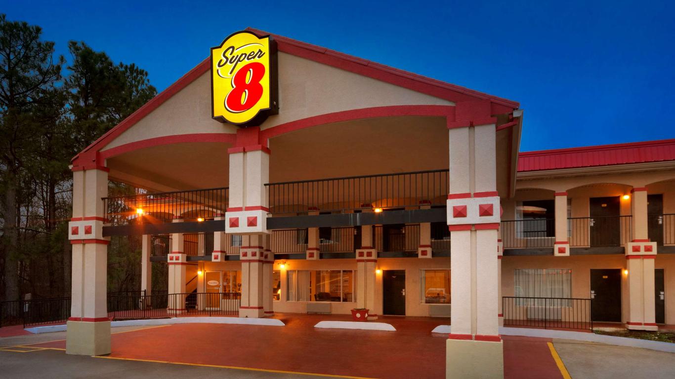 Super 8 by Wyndham Atlanta/Hartsfield Jackson Airport