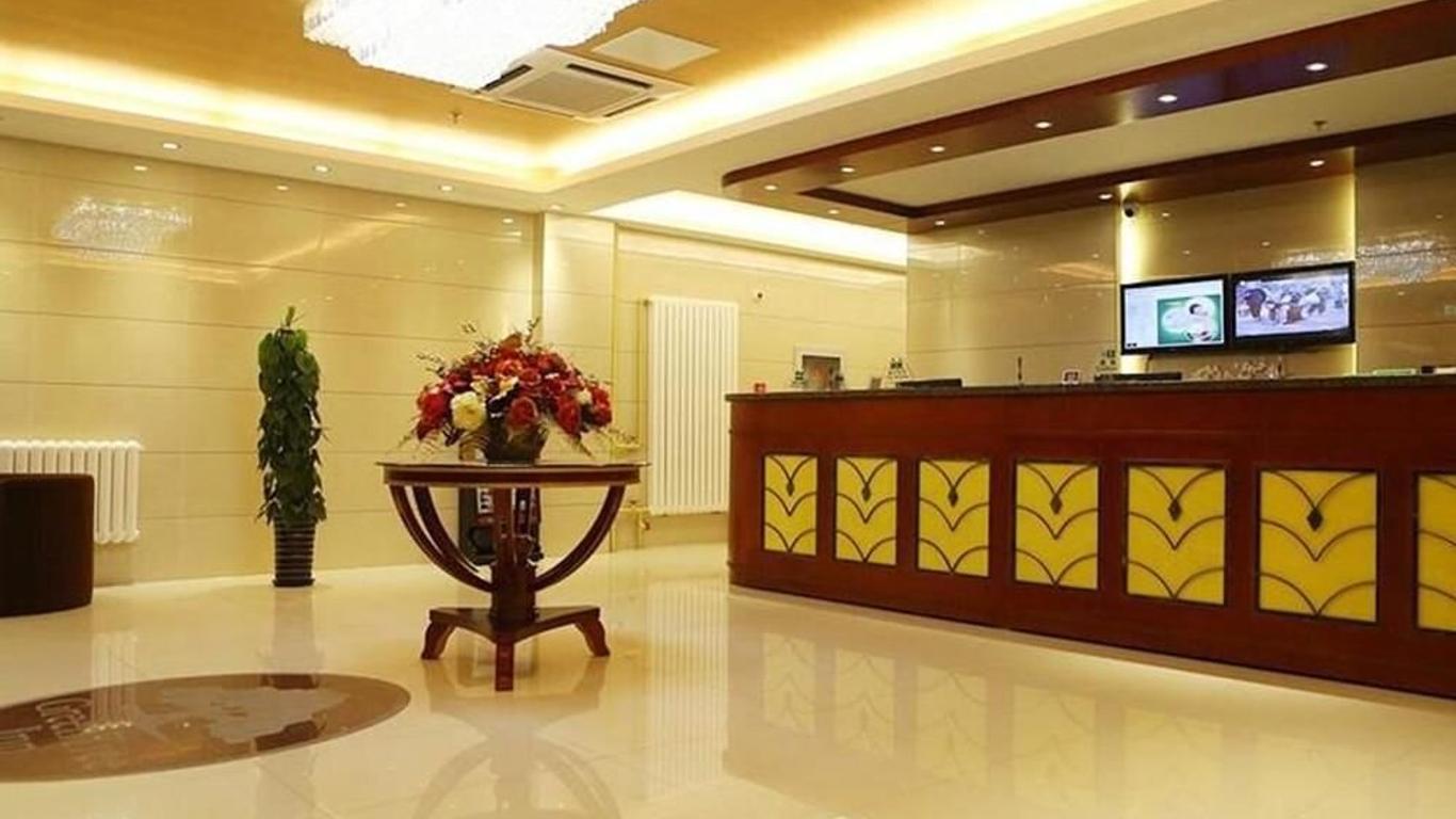 Greentree Inn Beijing Fengtai Dongda Street Express Hotel