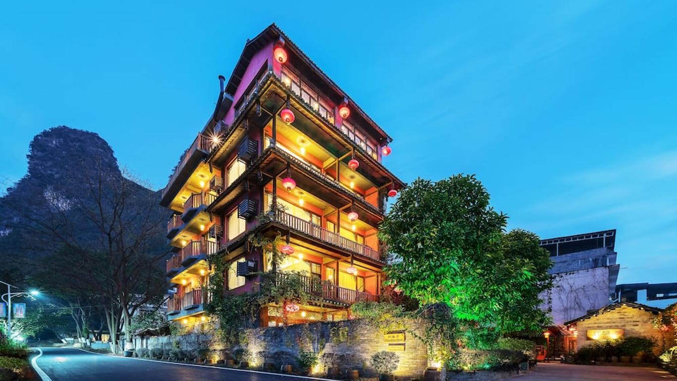 Yangshuo Mountain Nest Boutique Hotel