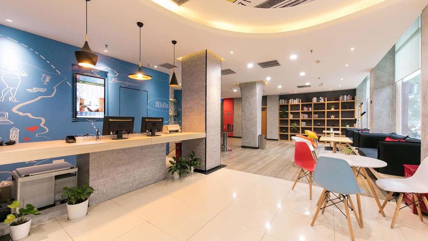 ibis Wuhan Hankou